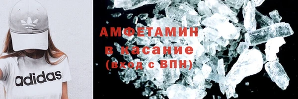 дистиллят марихуана Липки