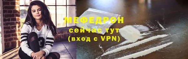 дистиллят марихуана Липки