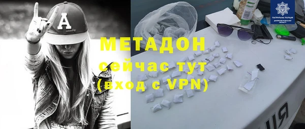 кокс Магас