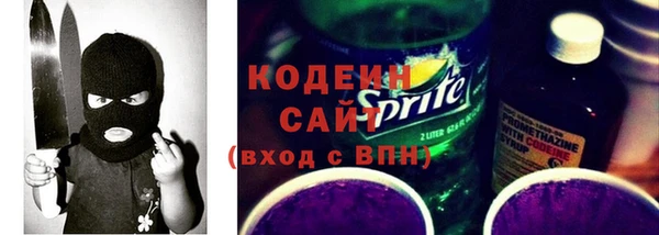 кокс Магас