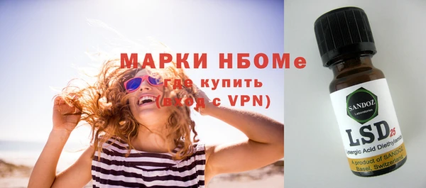 a pvp Великий Новгород