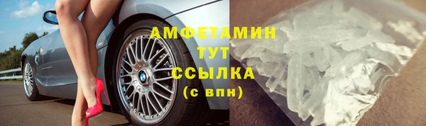 гашиш Лиски