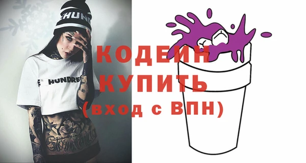мет Орск