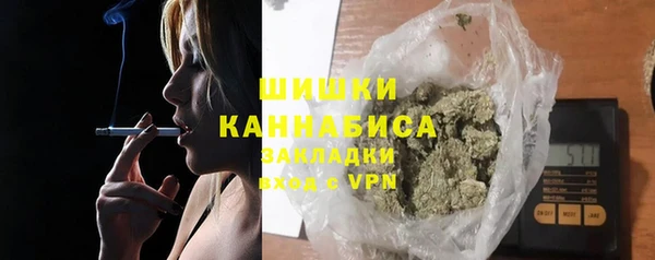 метадон Лихославль