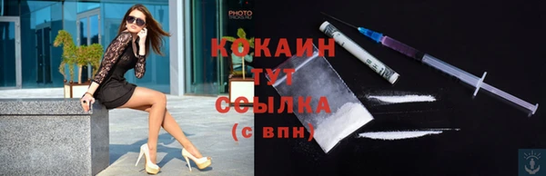 гашиш Лиски