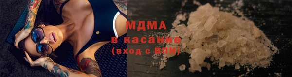 a pvp Великий Новгород