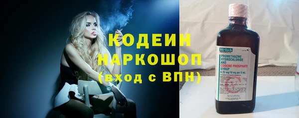 дистиллят марихуана Липки