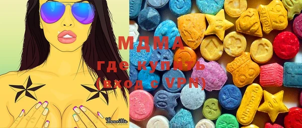 дистиллят марихуана Липки
