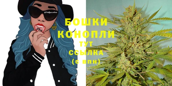 метадон Лихославль