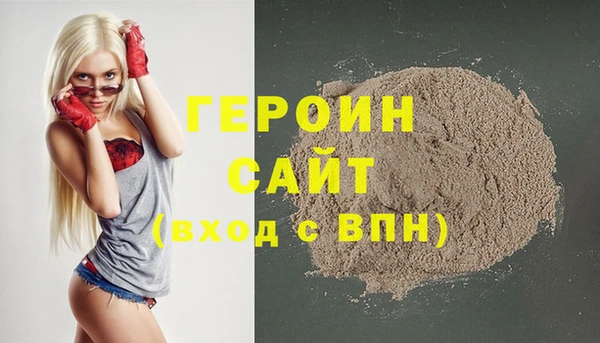 кокс Магас