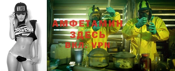 гашиш Лиски