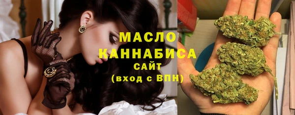 MDMA Беломорск