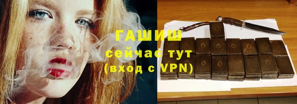 крисы Майский