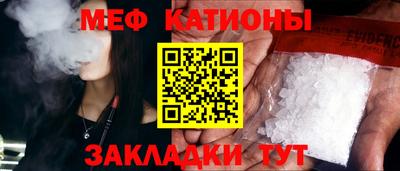 кокаин Гусиноозёрск