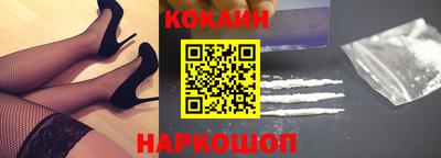 каннабис Будённовск