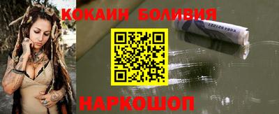 прущие крисы Гусь-Хрустальный