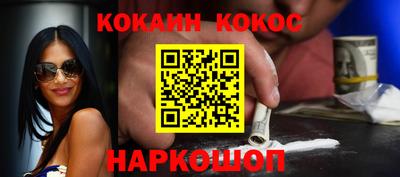 прущие крисы Гусь-Хрустальный