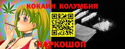 меф VHQ Бузулук