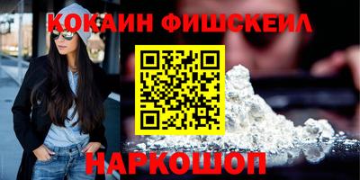 прущие крисы Гусь-Хрустальный