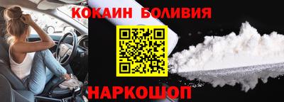 MESCALINE Гусев