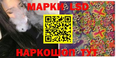 прущие крисы Гусь-Хрустальный