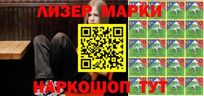 прущий лед Бугуруслан