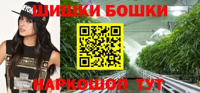 кокаин Гусиноозёрск