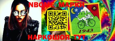 меф VHQ Бузулук