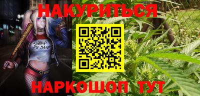 прущие крисы Гусь-Хрустальный