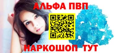кокаин Гусиноозёрск