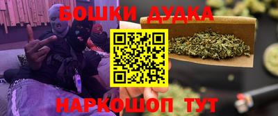 кокаин Гусиноозёрск