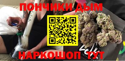 кокаин Гусиноозёрск