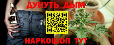 прущие крисы Гусь-Хрустальный