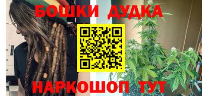 прущие крисы Гусь-Хрустальный