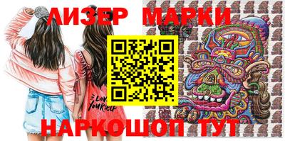 каннабис Будённовск