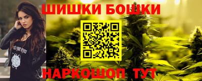 кокаин Гусиноозёрск