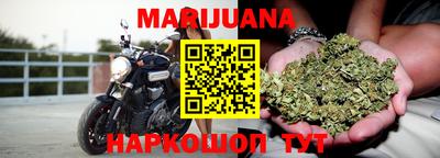 прущий лед Бугуруслан