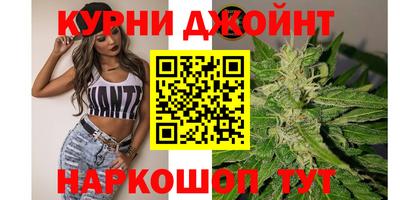 меф VHQ Бузулук