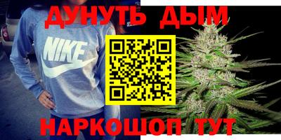 MESCALINE Гусев