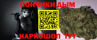 кокаин Гусиноозёрск