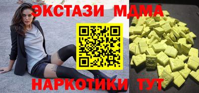 кокаин Гусиноозёрск