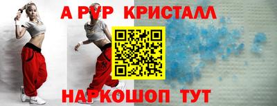 кокаин Гусиноозёрск