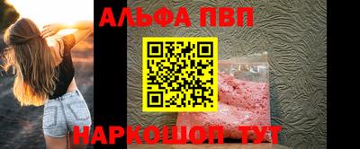 прущие крисы Гусь-Хрустальный