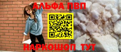 прущие крисы Гусь-Хрустальный