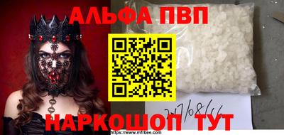 кокаин Гусиноозёрск