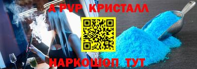 кокаин Гусиноозёрск