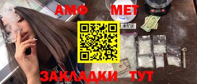 прущие крисы Гусь-Хрустальный