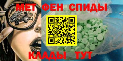 MESCALINE Гусев