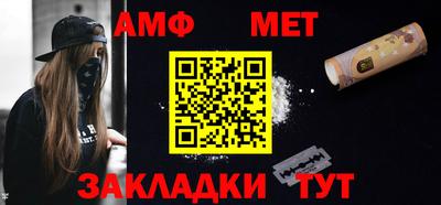 MESCALINE Гусев