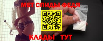 кокаин Гусиноозёрск